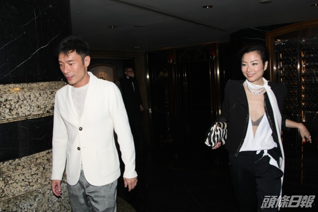 兩人因可惜二人拍拖多年情路崎嶇，曾於2004年一度分開。